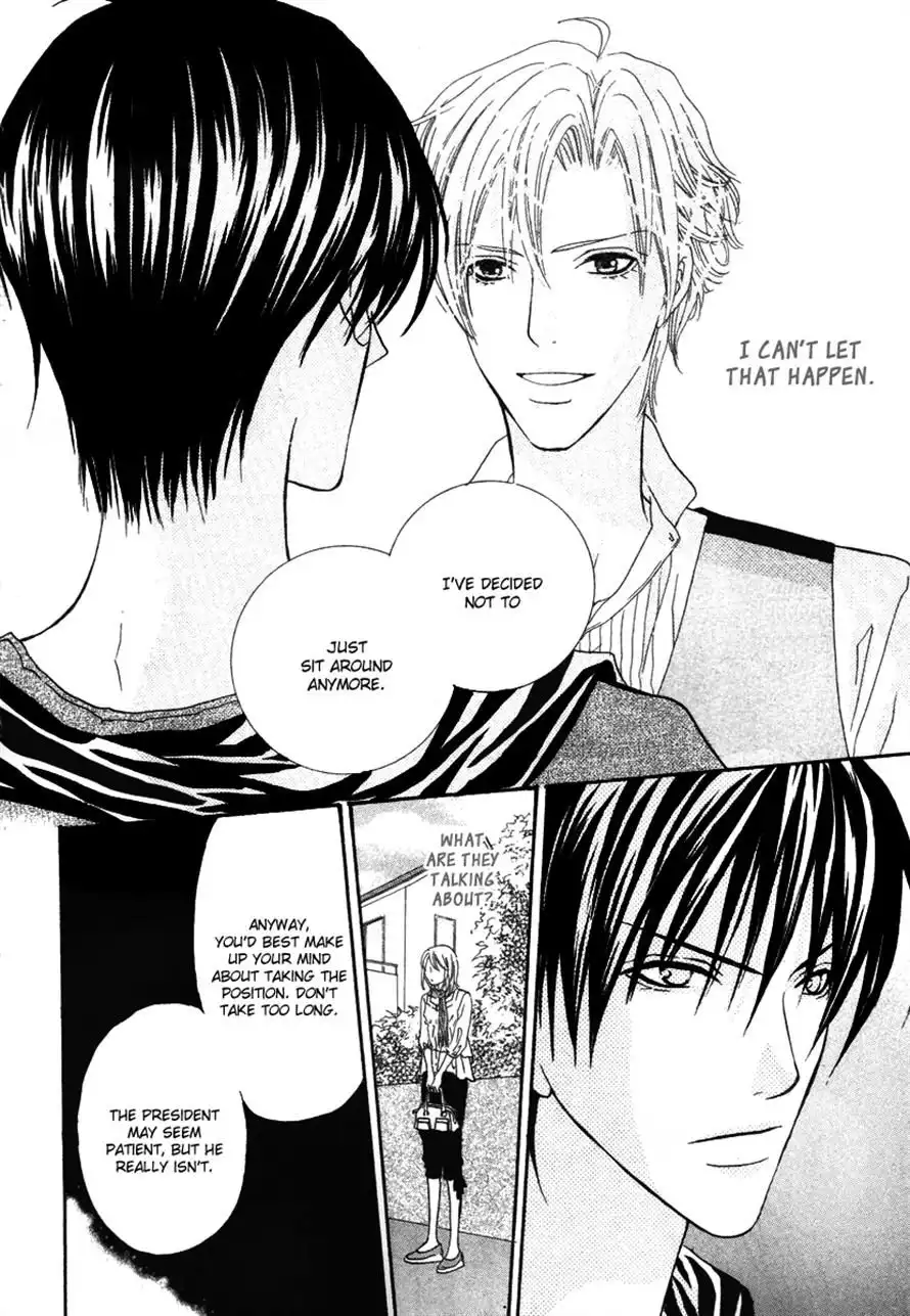 Renjou Sparkle Chapter 6 29